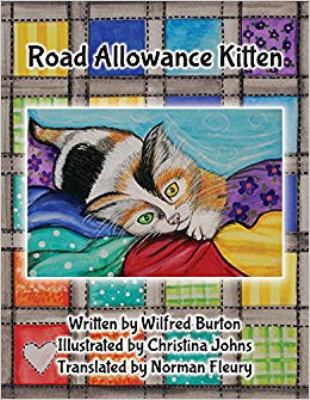 Road allowance kitten : Li pchi minoosh di shmayn'd liing